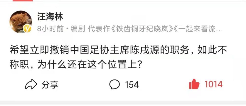 对于（利物浦这么）一支想要做伟大事情的球队来说，这真的很重要。